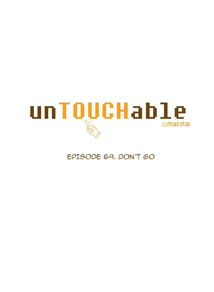 Read unTouchable (en) Manga Online