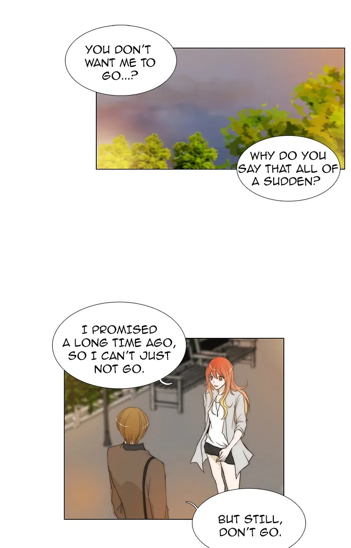 Read unTouchable (en) Manga Online