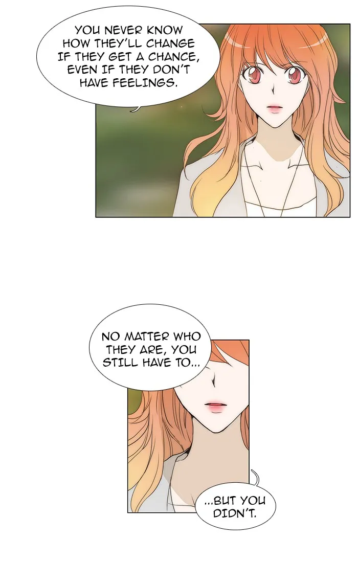 Read unTouchable (en) Manga Online