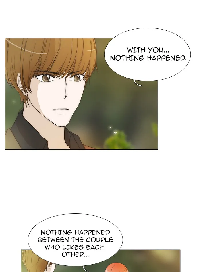 Read unTouchable (en) Manga Online