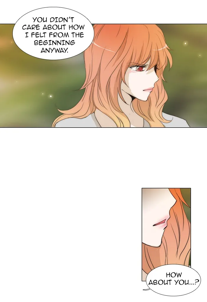 Read unTouchable (en) Manga Online