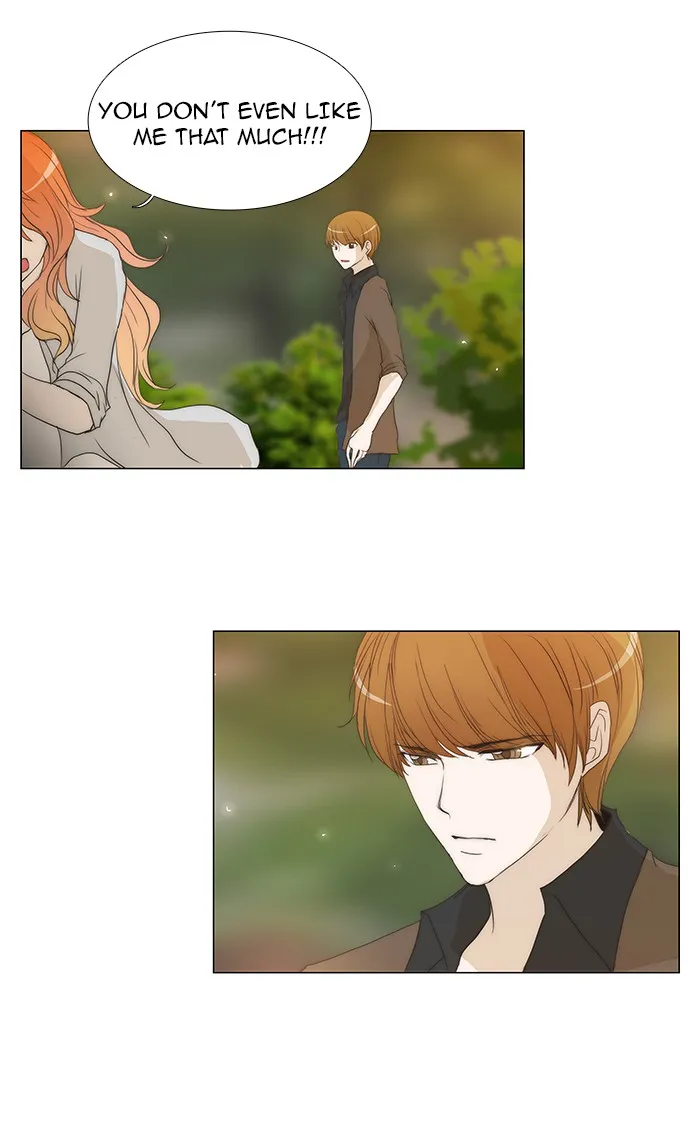 Read unTouchable (en) Manga Online