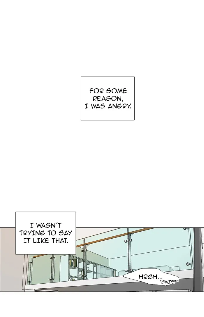 Read unTouchable (en) Manga Online