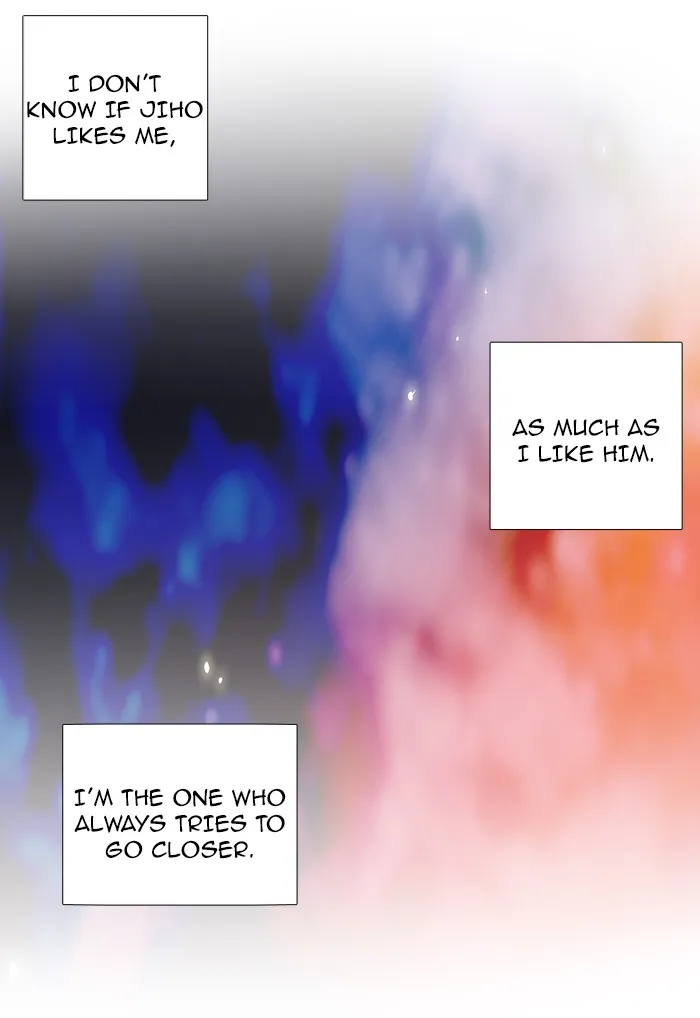 Read unTouchable (en) Manga Online