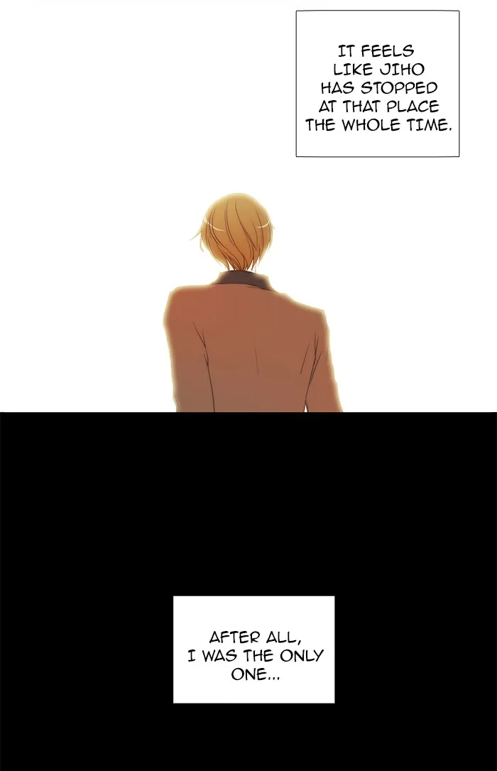 Read unTouchable (en) Manga Online