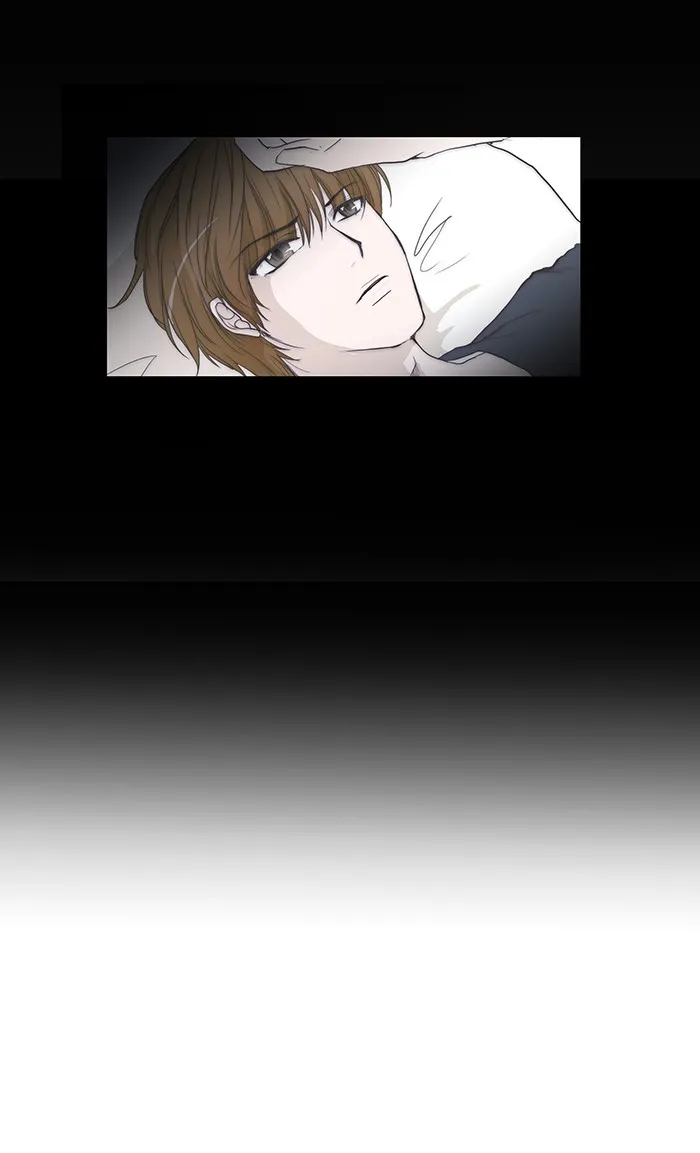 Read unTouchable (en) Manga Online