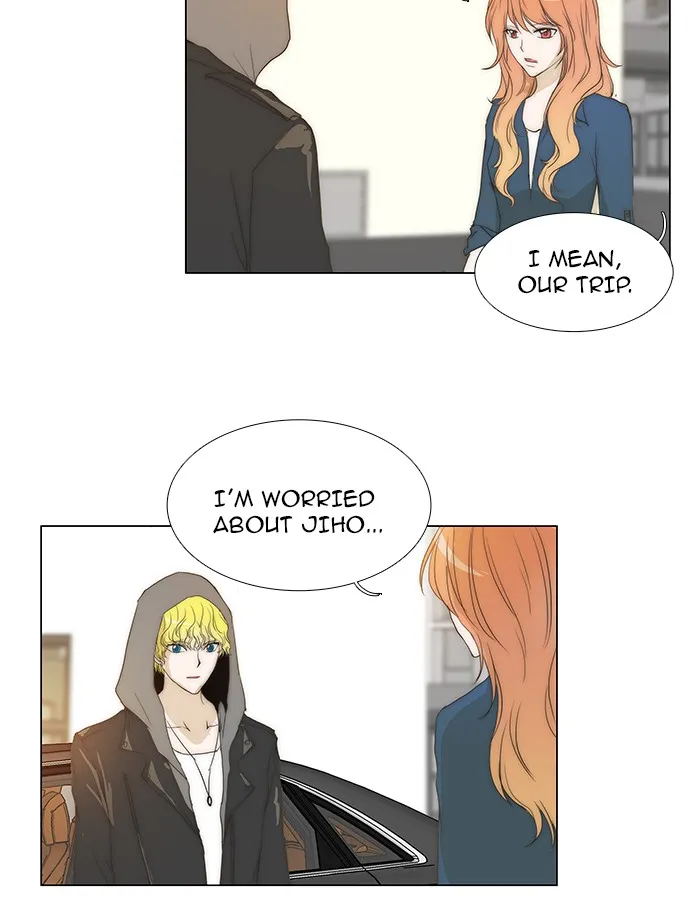 Read unTouchable (en) Manga Online