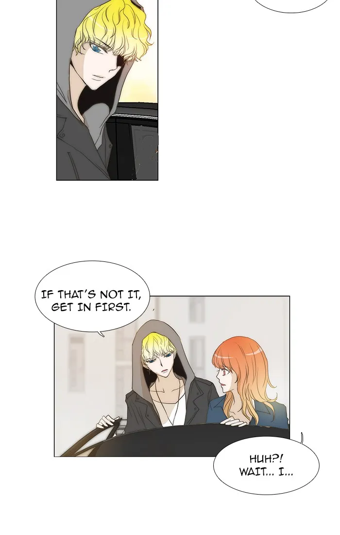 Read unTouchable (en) Manga Online