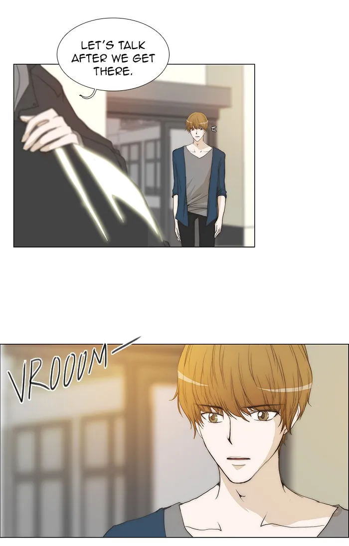 Read unTouchable (en) Manga Online