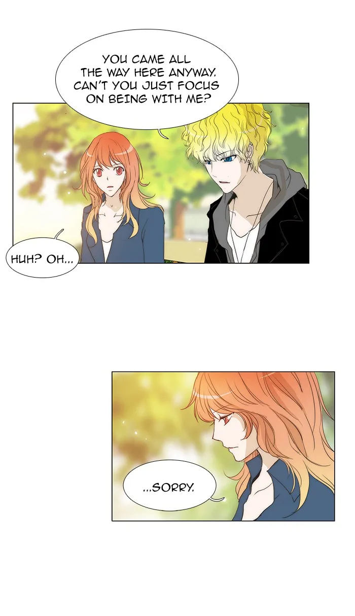 Read unTouchable (en) Manga Online