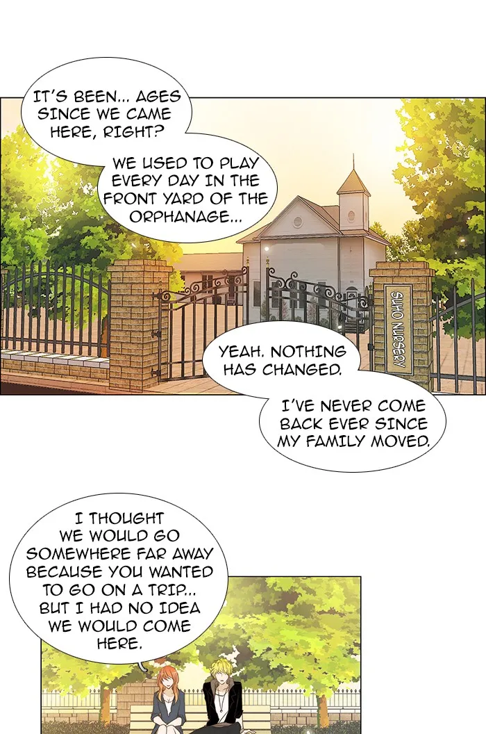 Read unTouchable (en) Manga Online