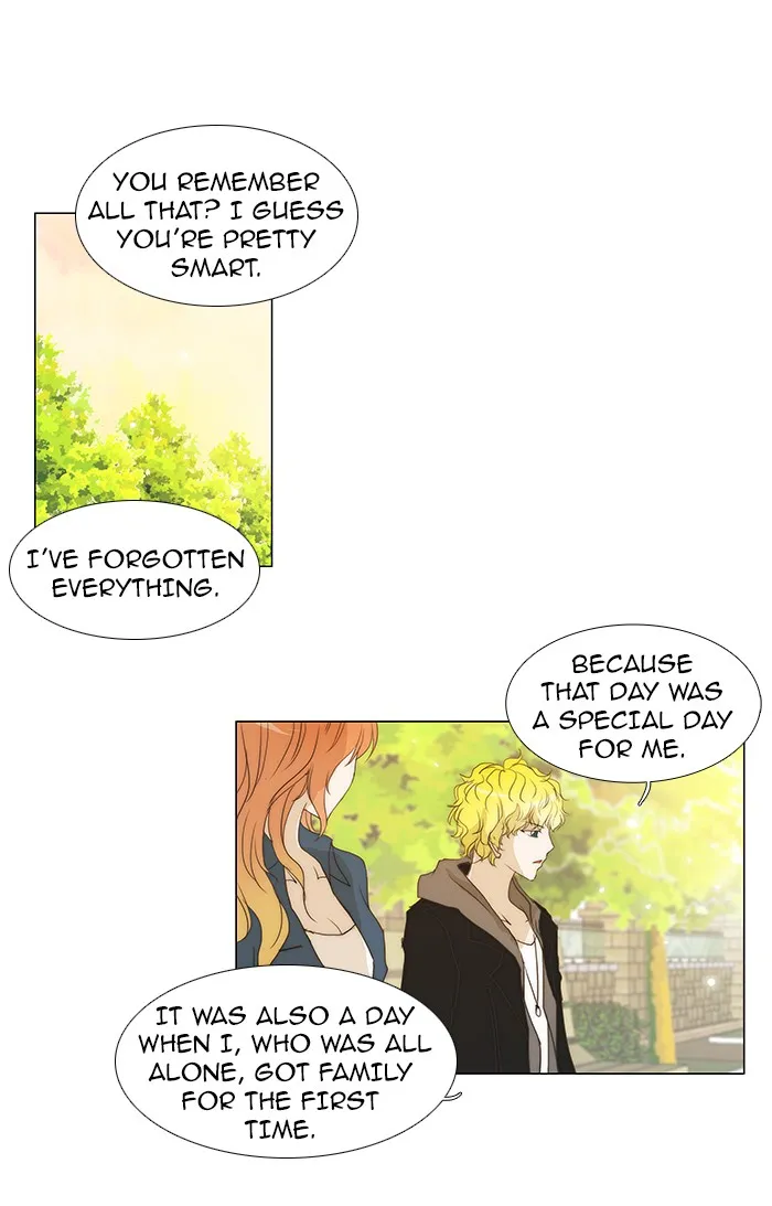 Read unTouchable (en) Manga Online