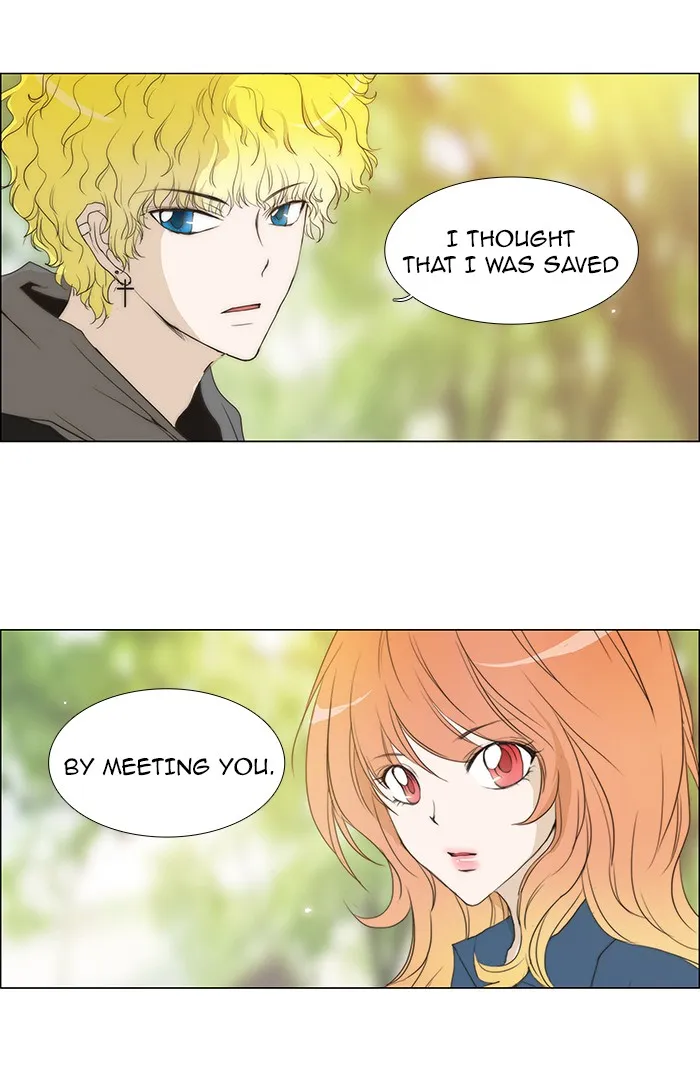 Read unTouchable (en) Manga Online