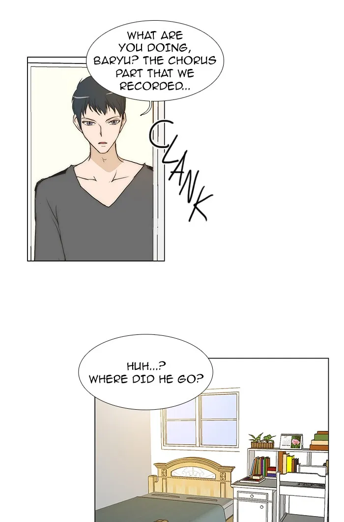 Read unTouchable (en) Manga Online