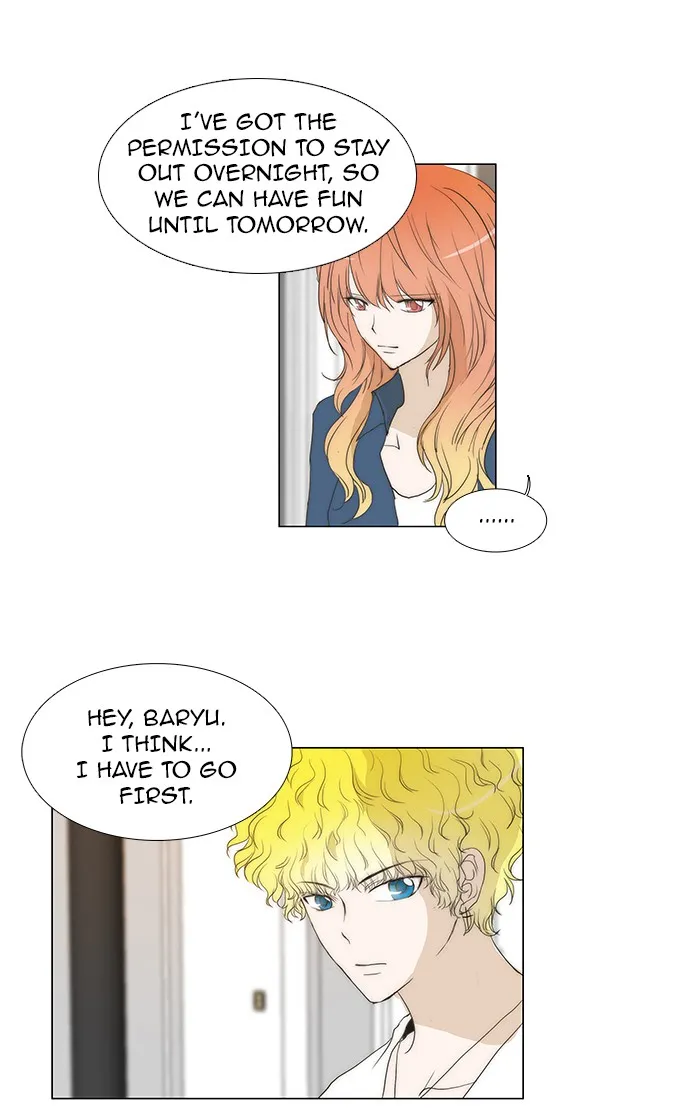 Read unTouchable (en) Manga Online