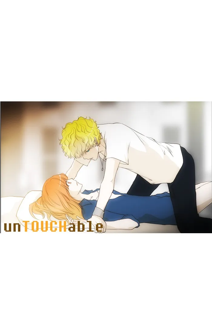 Read unTouchable (en) Manga Online