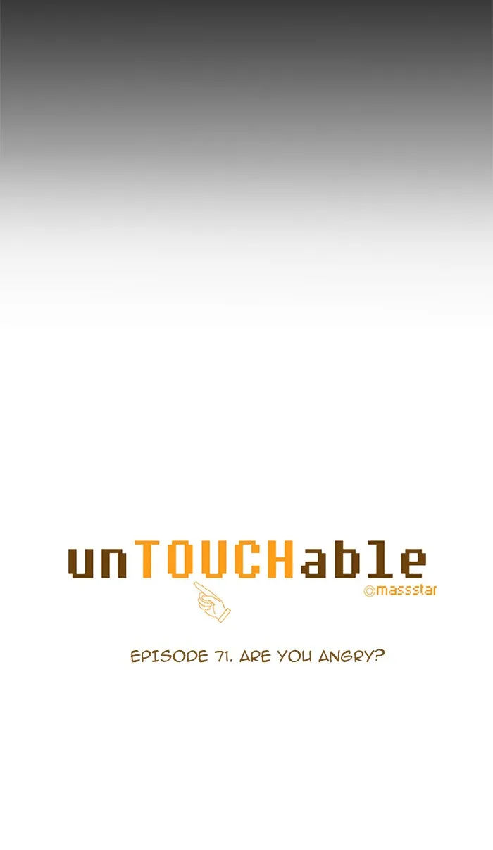 Read unTouchable (en) Manga Online