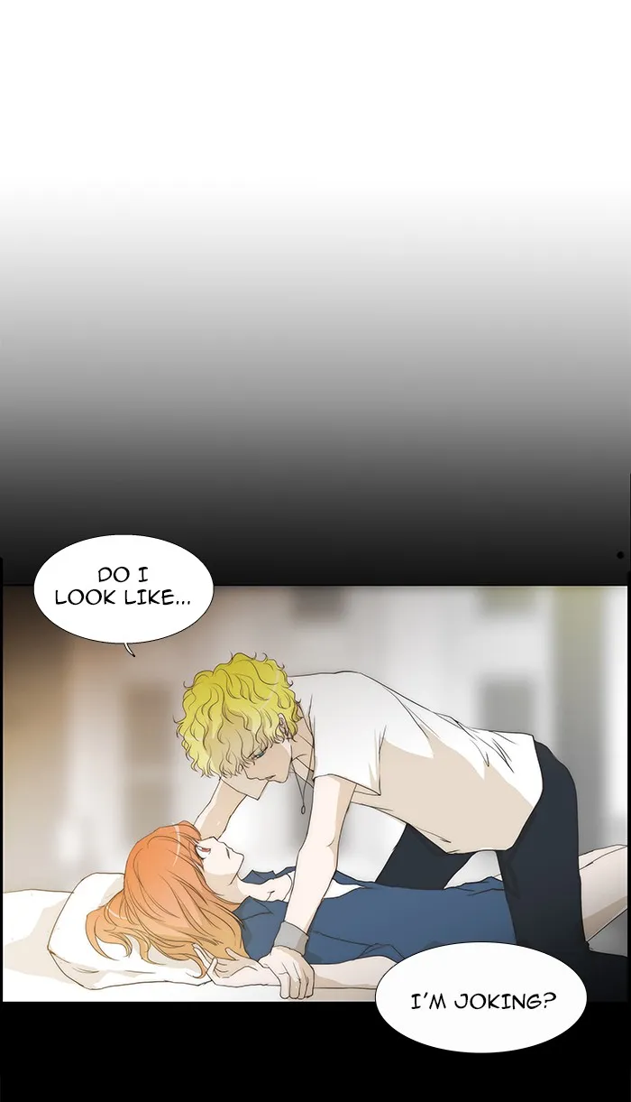 Read unTouchable (en) Manga Online