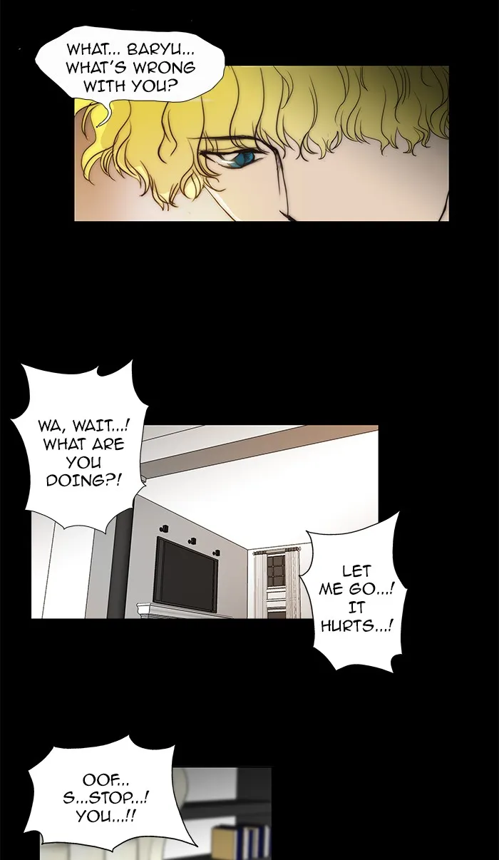 Read unTouchable (en) Manga Online