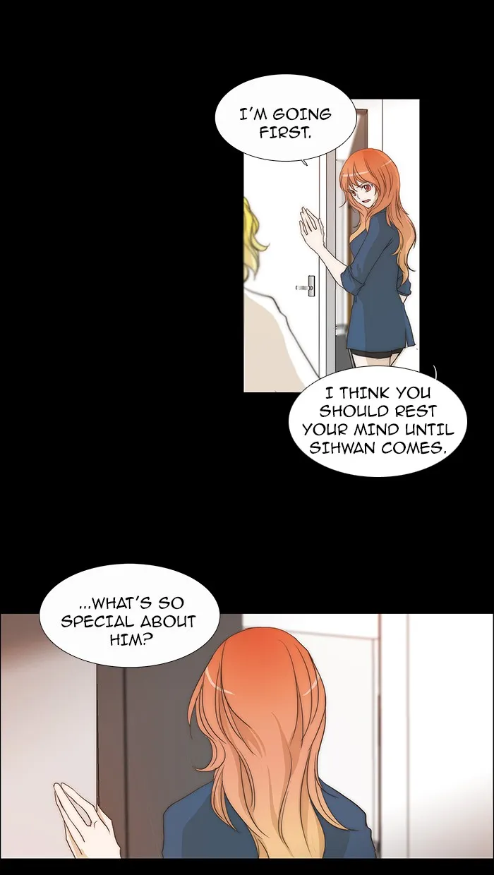 Read unTouchable (en) Manga Online