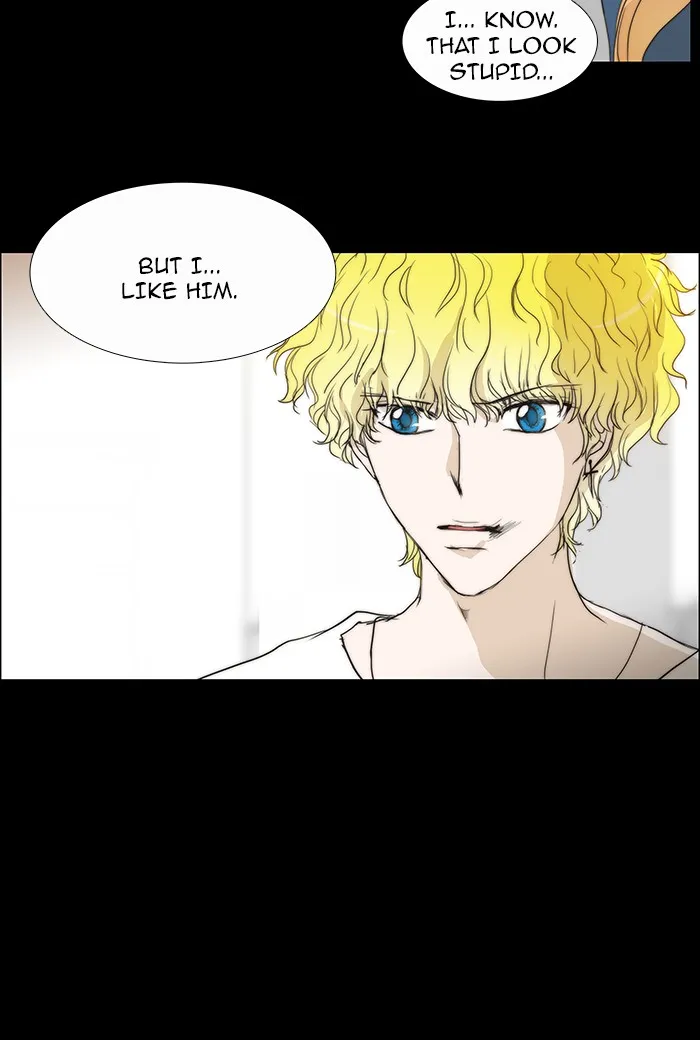 Read unTouchable (en) Manga Online