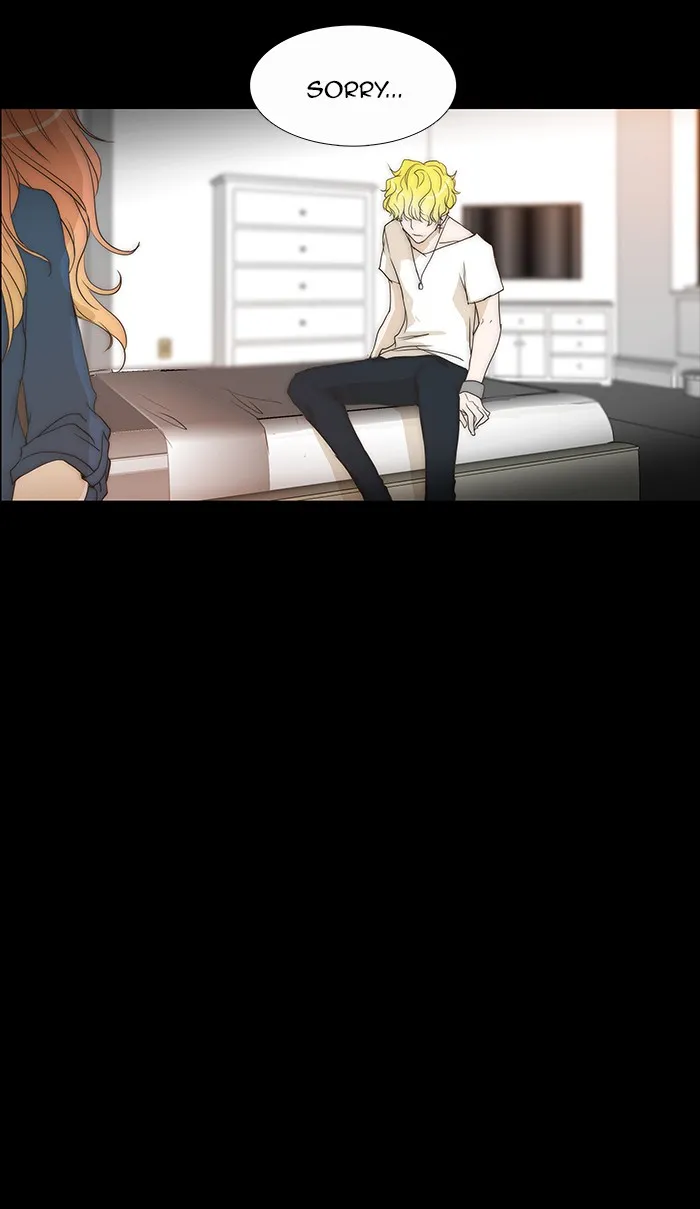 Read unTouchable (en) Manga Online