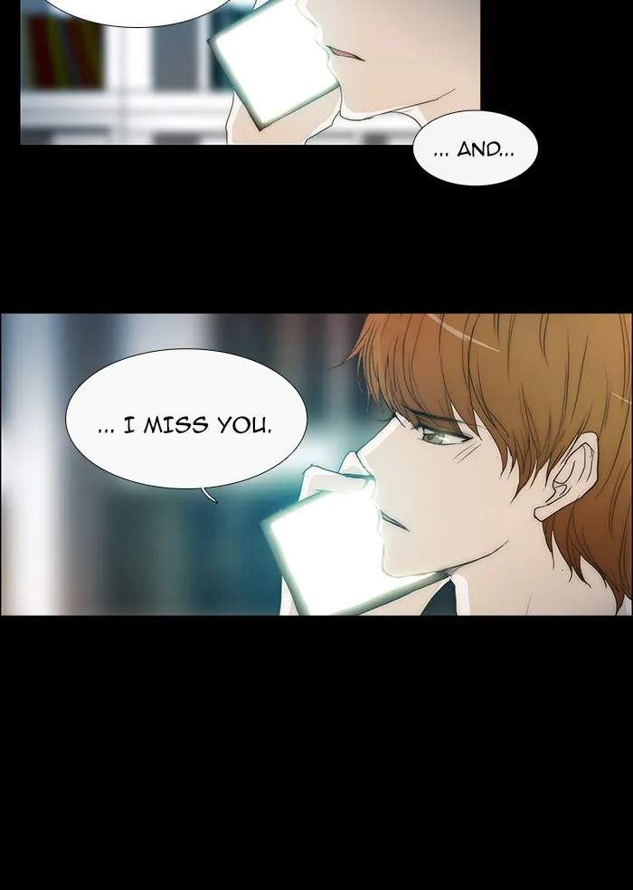 Read unTouchable (en) Manga Online