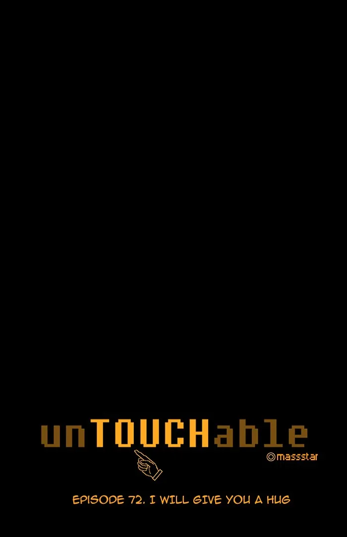 Read unTouchable (en) Manga Online
