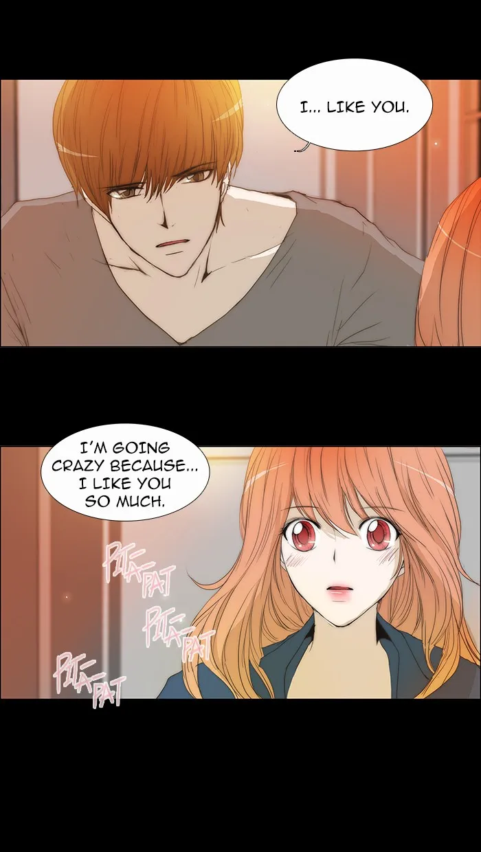 Read unTouchable (en) Manga Online