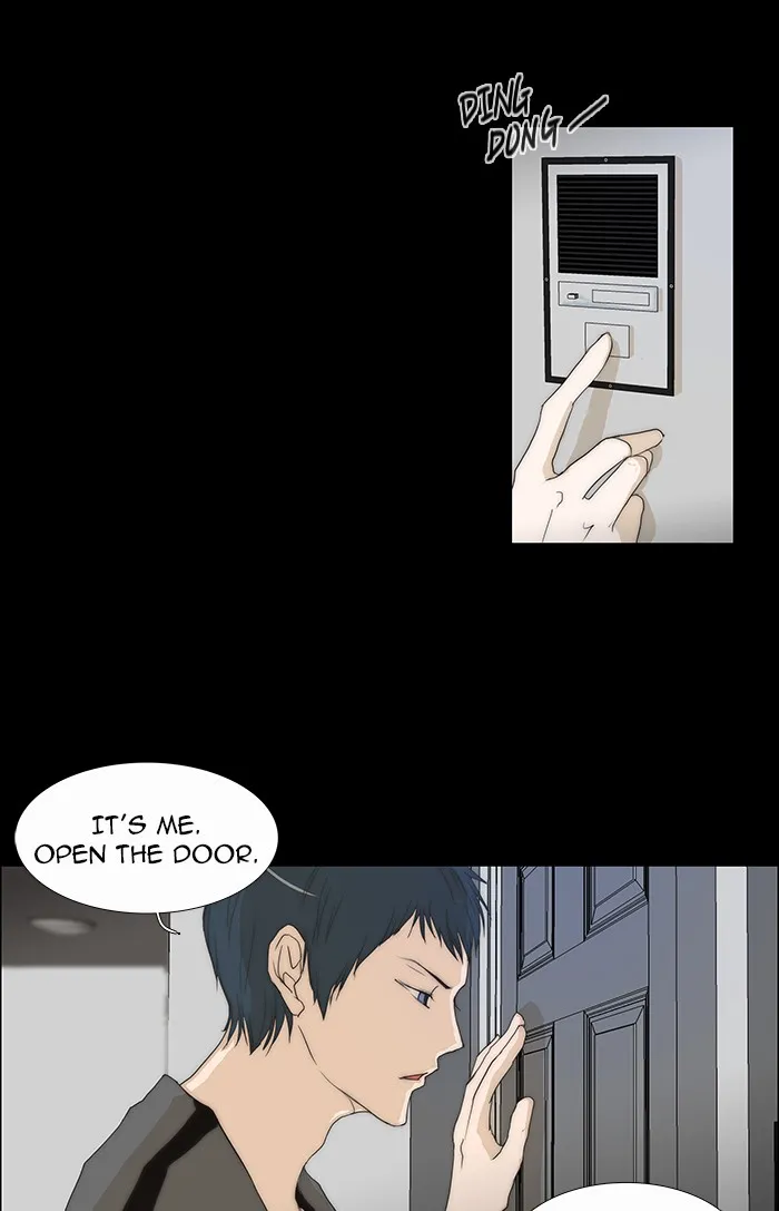 Read unTouchable (en) Manga Online