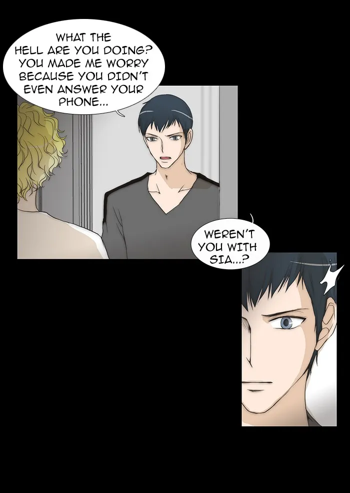 Read unTouchable (en) Manga Online