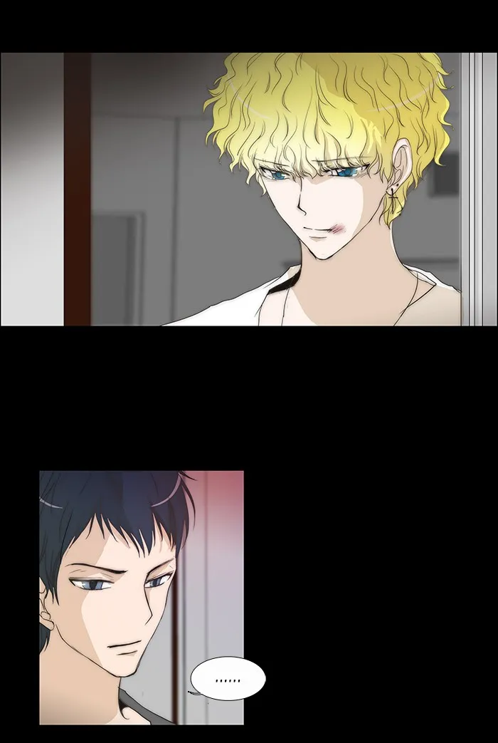 Read unTouchable (en) Manga Online