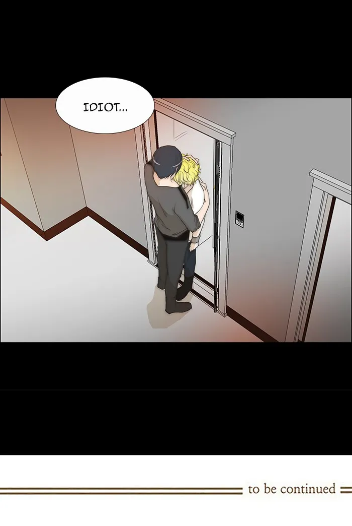 Read unTouchable (en) Manga Online