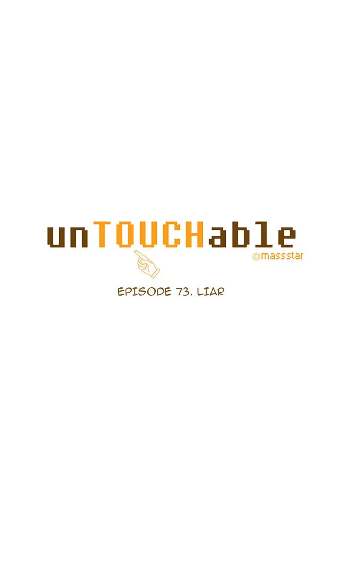 Read unTouchable (en) Manga Online