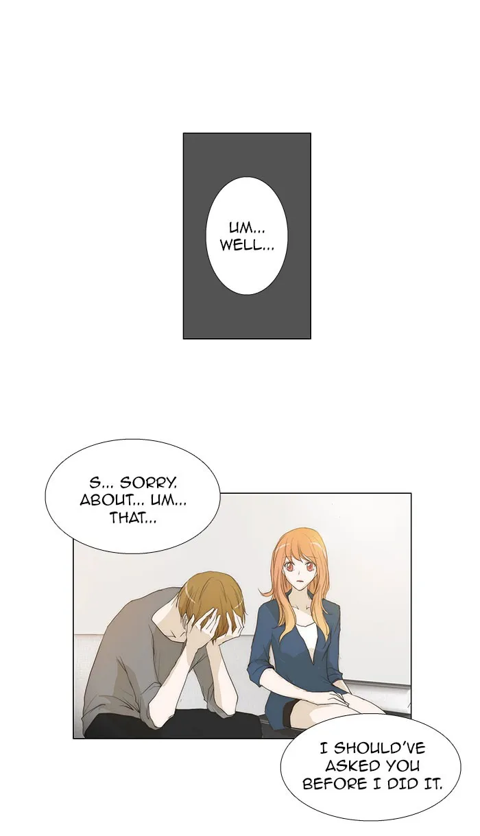 Read unTouchable (en) Manga Online