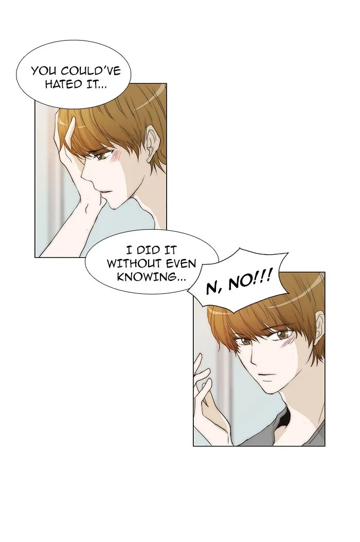 Read unTouchable (en) Manga Online