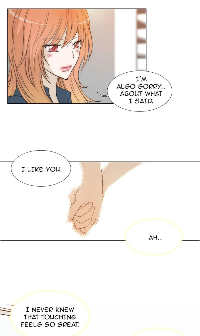 Read unTouchable (en) Manga Online