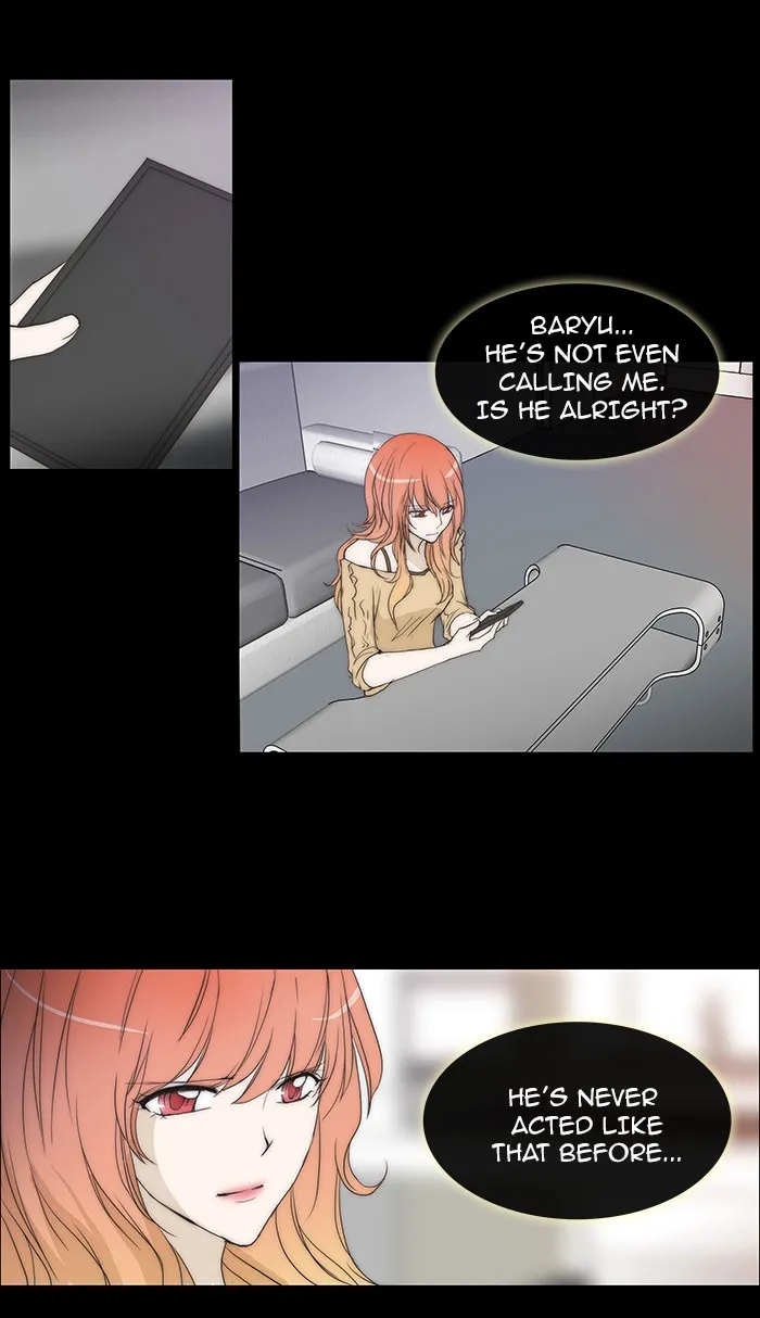 Read unTouchable (en) Manga Online