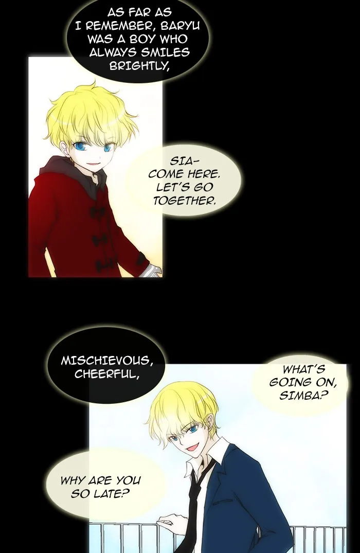 Read unTouchable (en) Manga Online