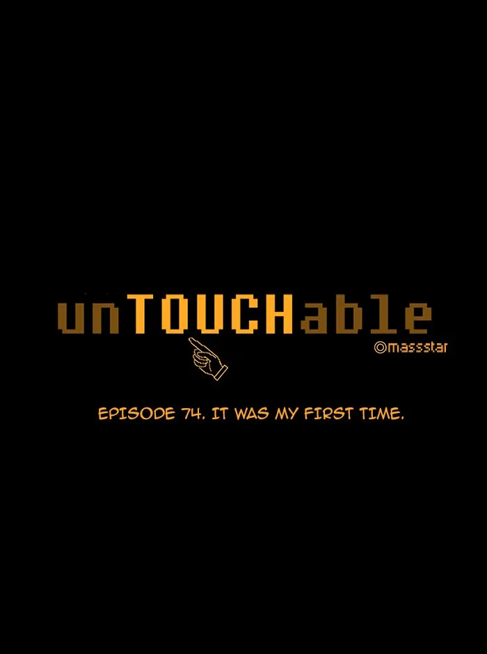 Read unTouchable (en) Manga Online