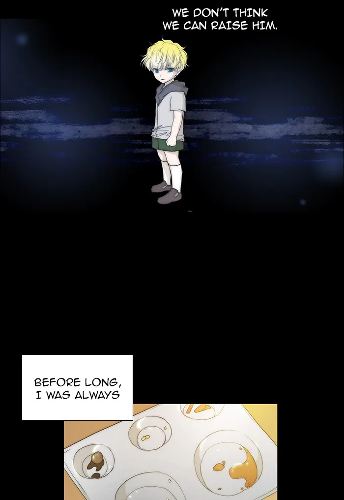 Read unTouchable (en) Manga Online