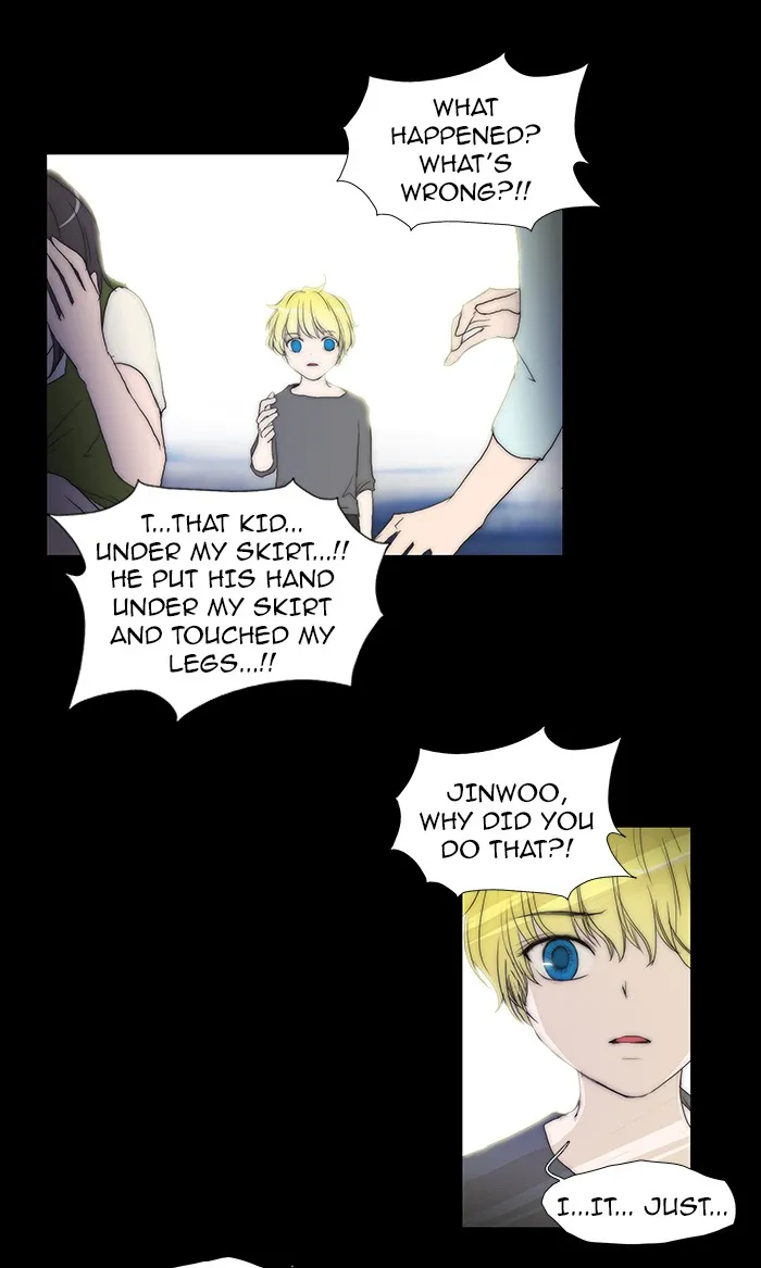 Read unTouchable (en) Manga Online