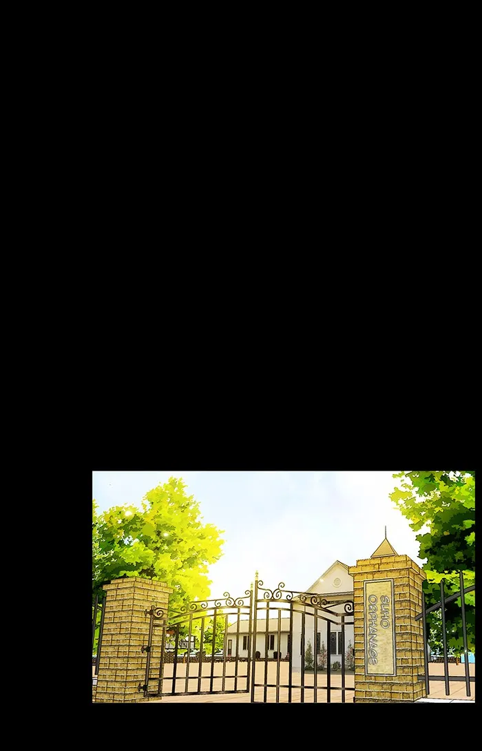 Read unTouchable (en) Manga Online