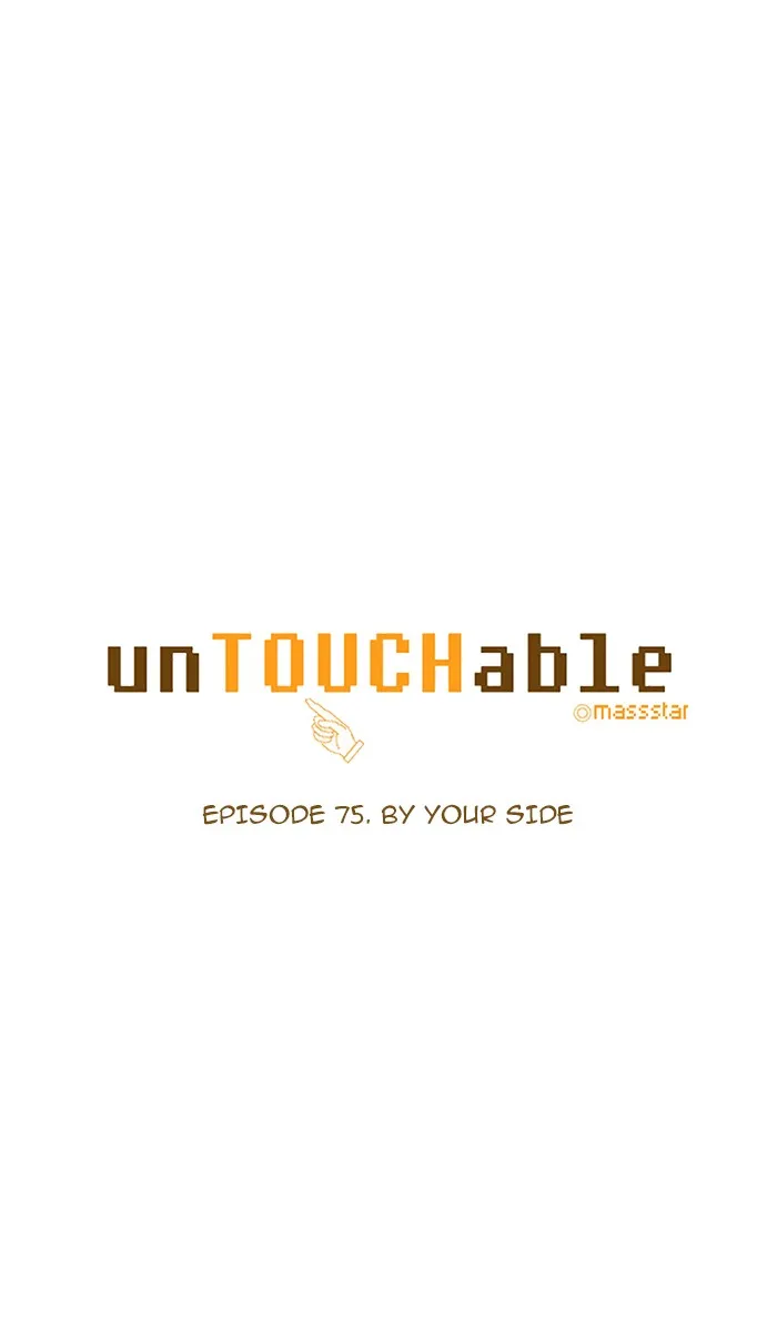 Read unTouchable (en) Manga Online