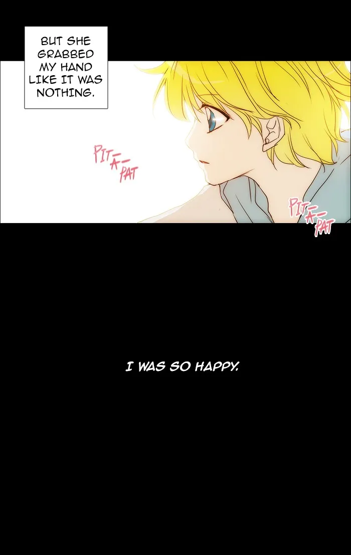 Read unTouchable (en) Manga Online