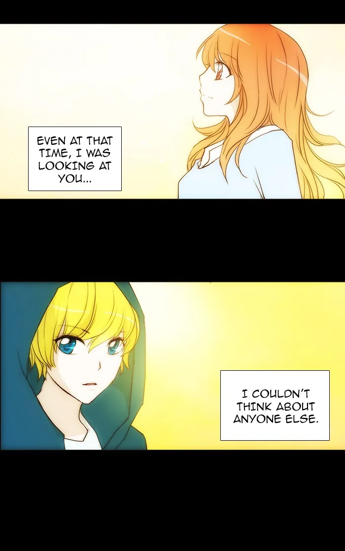 Read unTouchable (en) Manga Online