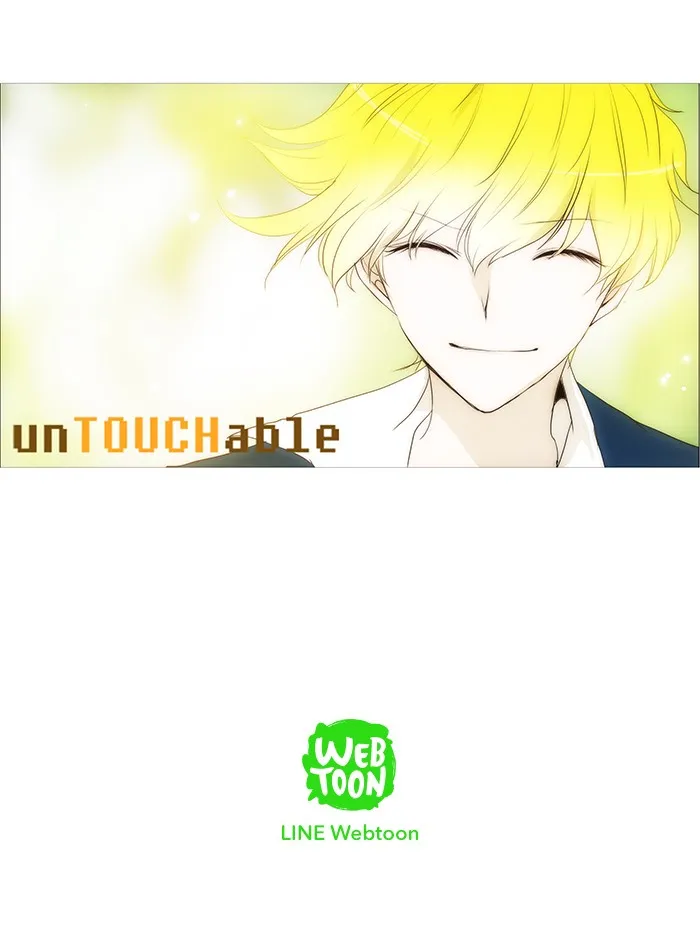 Read unTouchable (en) Manga Online