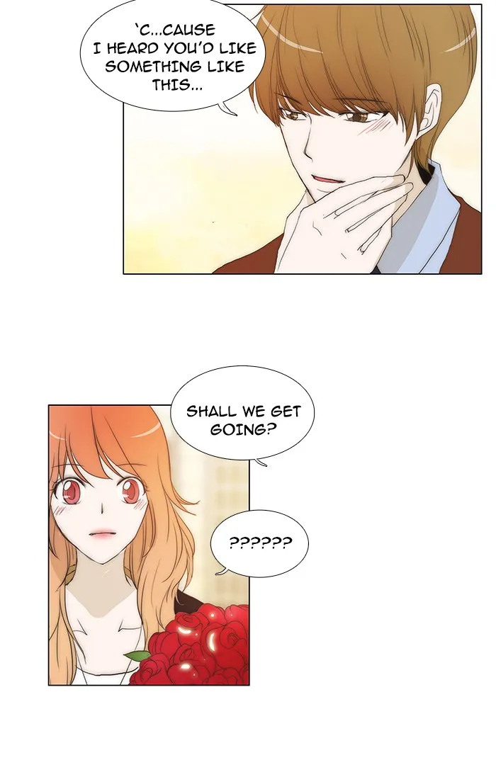 Read unTouchable (en) Manga Online