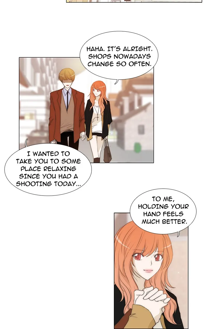 Read unTouchable (en) Manga Online