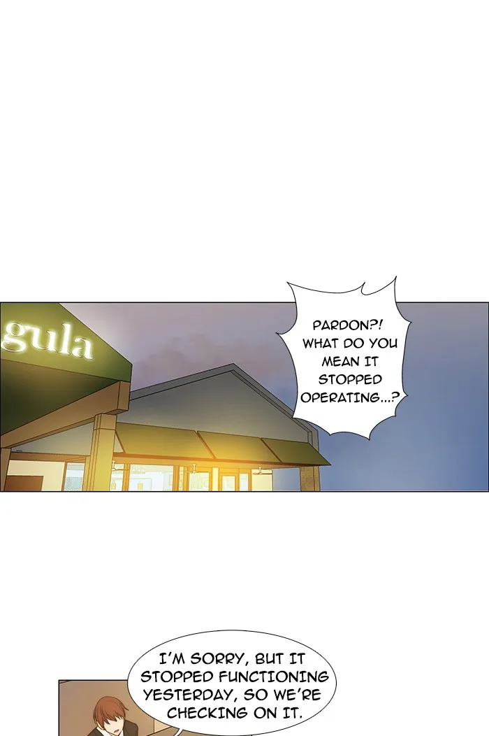 Read unTouchable (en) Manga Online